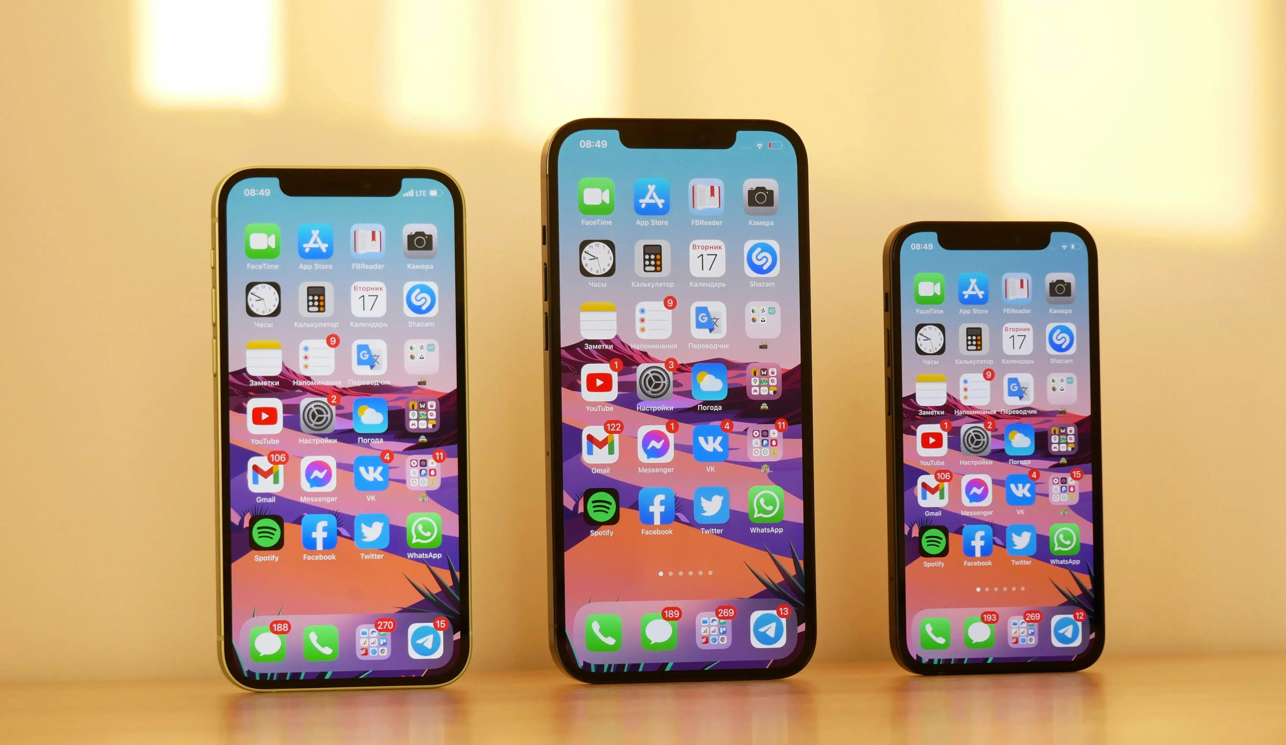 Mobile apps